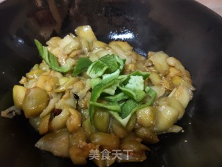 美味茄子的做法步骤：11