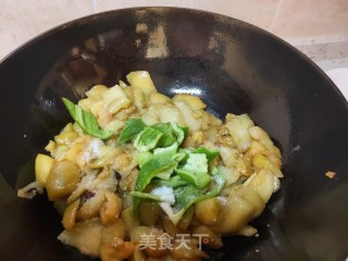 美味茄子的做法步骤：12
