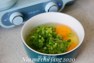 茶点早餐的做法步骤：16