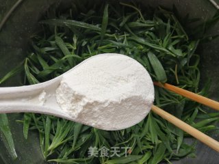 老干妈拌蒸扫帚苗的做法步骤：4