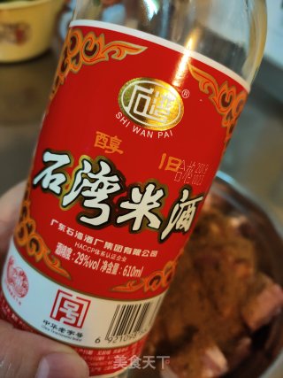 鲜肉粽的做法步骤：5
