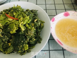 蒸芹菜叶的做法步骤：6