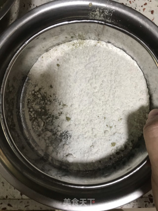 抹茶蜜豆千层蛋糕的做法步骤：2