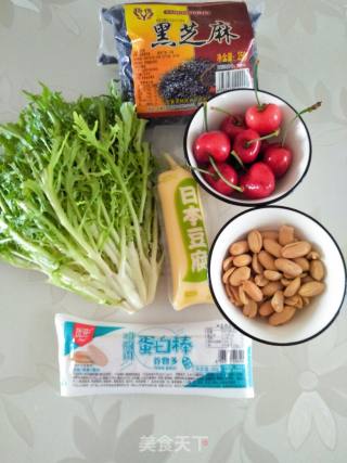蛋白棒果蔬沙拉的做法步骤：1