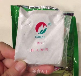 芒果蜂蜜牛奶凉粉的做法步骤：2