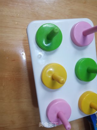 酸梅冰棒的做法步骤：8