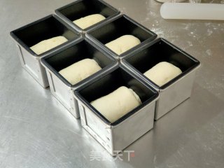 炼乳小方的做法步骤：11