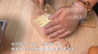 网红巧克力云朵舒芙蕾的做法步骤：1
