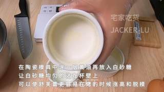 网红巧克力云朵舒芙蕾的做法步骤：2