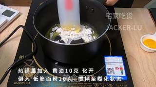 网红巧克力云朵舒芙蕾的做法步骤：4