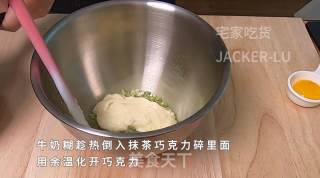 网红巧克力云朵舒芙蕾的做法步骤：6