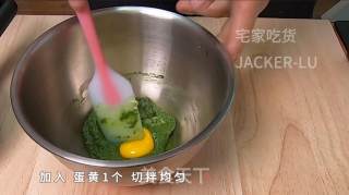 网红巧克力云朵舒芙蕾的做法步骤：7