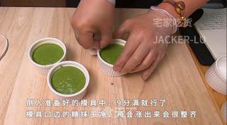 网红巧克力云朵舒芙蕾的做法步骤：12