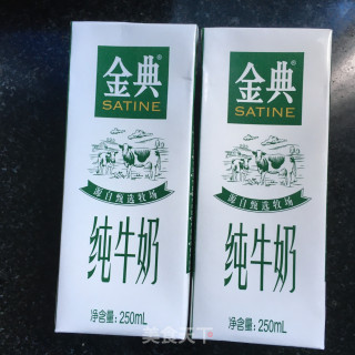 可可牛奶大米粥的做法步骤：2