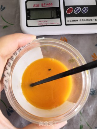 百香果磅蛋糕的做法步骤：9