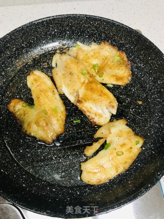 香柠鲷鱼的做法步骤：6