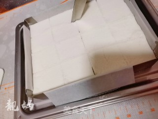 网红南大门米糕的做法步骤：12