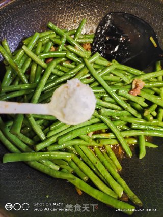 培根焖豆角的做法步骤：5