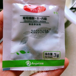 豆腐脑的做法步骤：4