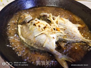 葱香小鲳鱼的做法步骤：6