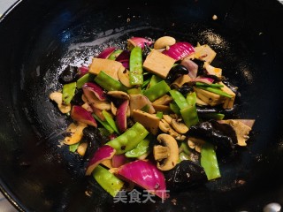 火麻仁田园五彩蔬的做法步骤：5