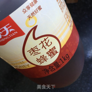 荔枝青柠蜂蜜水的做法步骤：3