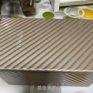 南瓜吐司的做法步骤：7