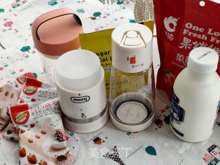 双色酸奶杯的做法步骤：1