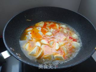 酸菜烧芋头的做法步骤：5