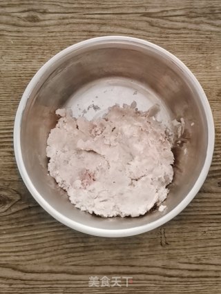 葡萄干芋泥饼的做法步骤：2
