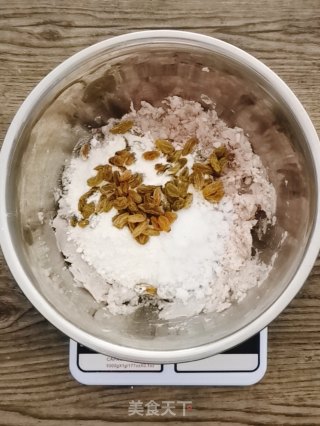 葡萄干芋泥饼的做法步骤：3