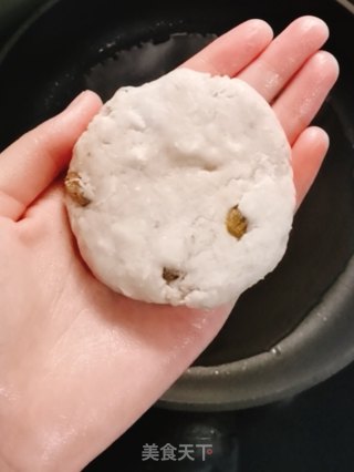 葡萄干芋泥饼的做法步骤：5