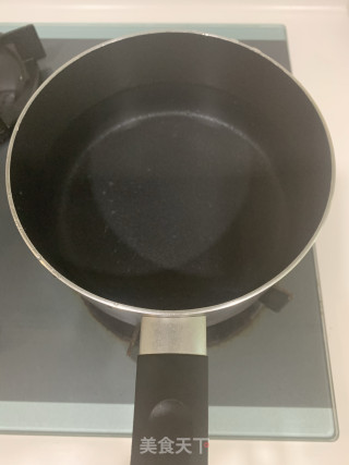 葱油拌面的做法步骤：1