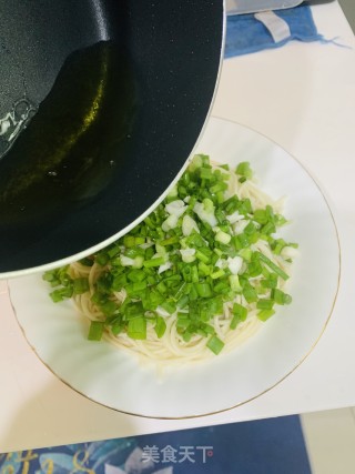 葱油拌面的做法步骤：5