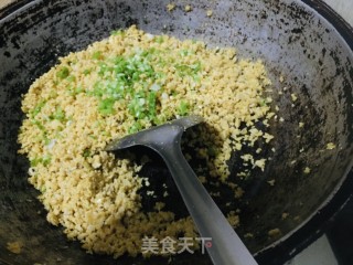 葱香鱼籽的做法步骤：8
