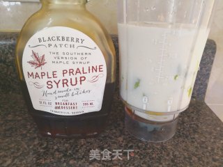 牛油果奶昔的做法步骤：3