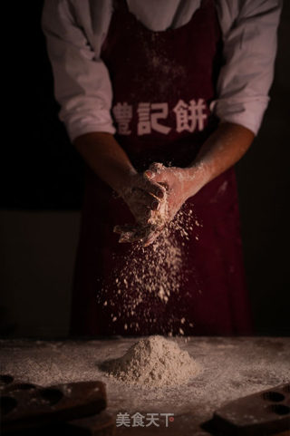 杏仁饼的做法的做法步骤：4