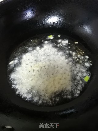 蒜末茄条的做法步骤：2
