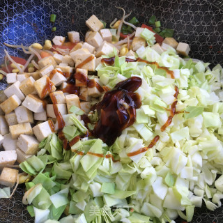 蛋皮时蔬荞面饸饹的做法步骤：11