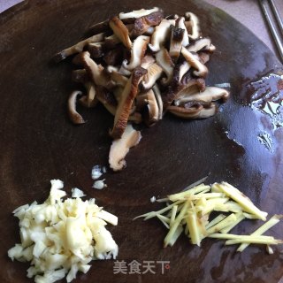 香菇蒸鸡翅的做法步骤：3