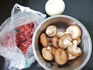 香菇牛肉馅水饺的做法步骤：3