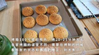 椰蓉奶油酥皮泡芙，丰富口感，酥脆外皮，冰凉美味内陷，让人迷醉其中的美食。的做法步骤：16