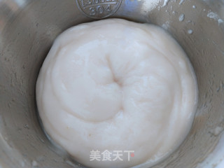 蒸鱼糕的做法步骤：2