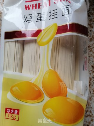 西红柿鸡蛋汤面的做法步骤：5
