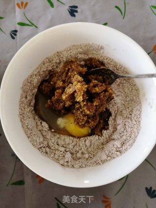 布朗尼的做法步骤：7