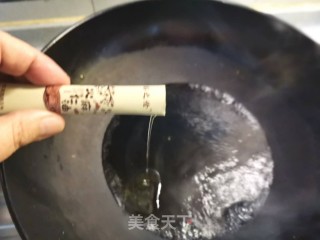 火麻油田园什锦油菜的做法步骤：2