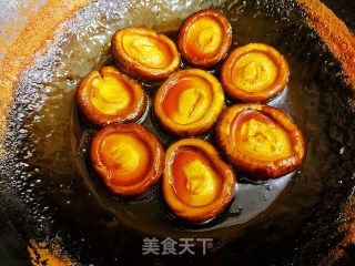 鲍汁香菇的做法步骤：4