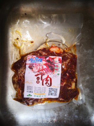 孜然牛肉的做法步骤：1