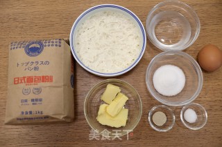 波兰种肉松小面包的做法步骤：4