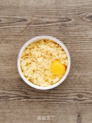 小米炒腊肠的做法步骤：1